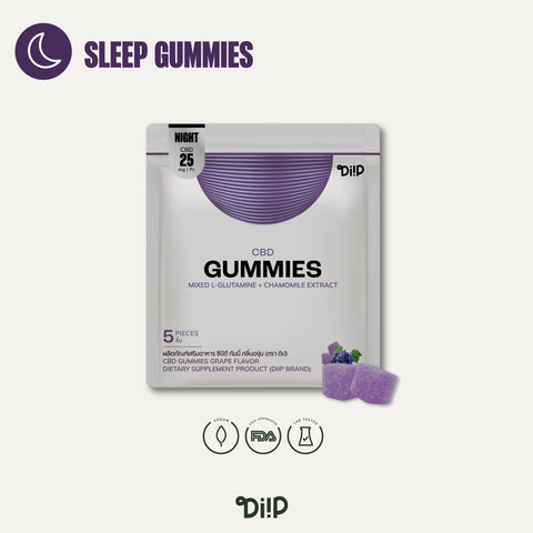 DIIP ผลิตภัณฑ์เสริมอาหาร ซี.บี.ดี กัมมี่ กลิ่นองุ่น Sleep C.B.D Gummies - Grape Flavor (5 pcs/Sachet) - Organic Pavilion