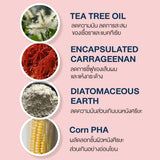 KRAAM Hair & Scalp Detoxifying Essential Set เซทดีท๊อกซ์เส้นผมและหนังศีรษะ (Tea Tree Oil & Encapsulated Carrageenan) (1 Set) - Organic Pavilion