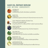 Chompinn ชมภิญญ์ ออยล์เซรั่มสูตรฟื้นฟูเส้นผมและหนังศีรษะ สูตรธรรมชาติ 100% Hair Oil Repair Serum (30 ml) - Organic Pavilion