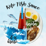 Top Kitchen KETO Fish Sauce ท๊อป คิทเช่น น้ำปลาคีโต ซอสปรุงรสสำหรับคนทานคีโต (300ml / 100ml) - Organic Pavilion