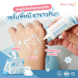 Mama Tales Soothing Serum มาม่าเทลส์ เซรั่มทาหลังยุงกัด ลดคัน รอยแดง ใช้ได้ตั้งแต่แรกเกิด (12g) - Organic Pavilion
