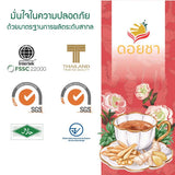 Doi ChaNatural Herbal Powder Drink No Sugar Added ดอยชา เครื่องดื่มสมุนไพรธรรมชาติ ชนิดผง (100 g) - Organic Pavilion