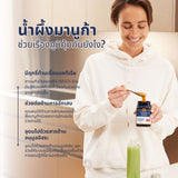 Manuka Health Manuka Honey MGO400+ (500 g) มานูก้า เฮลท์ น้ำผึ้งมานูก้า 400+ - Organic Pavilion