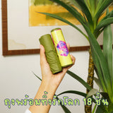 Evi Mae Organic Cotton Tampons เอวี่ เมย์ ผ้าอนามัยแบบสอด ออร์แกนิค (18 Pcs/Box)