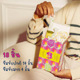 Evi Mae Organic Cotton Tampons เอวี่ เมย์ ผ้าอนามัยแบบสอด ออร์แกนิค (18 Pcs/Box)