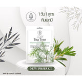 MEDB เมดบี วัน เดย์ ที ทรี มาส์ก แพค 1 Day Tea tree Mask Pack (25 ml) - Organic Pavilion