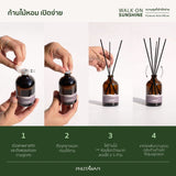 Phutawan Reed Diffuser (50ml or 100ml) ภูตะวัน ก้านไม้หอมปรับอากาศ - Organic Pavilion