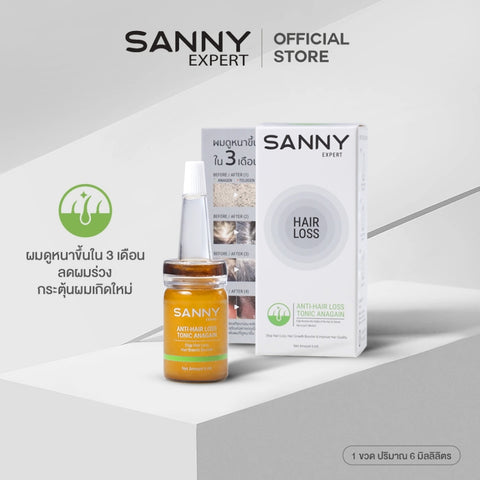 SANNY Anagain Anti-Hair Loss Tonic (6 ml) แซนนี่ อนาเกน แอนตี้-แฮร์ ลอส โทนิค - Organic Pavilion