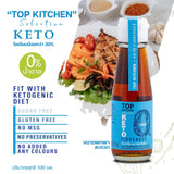 Top Kitchen KETO Fish Sauce ท๊อป คิทเช่น น้ำปลาคีโต ซอสปรุงรสสำหรับคนทานคีโต (300ml / 100ml) - Organic Pavilion