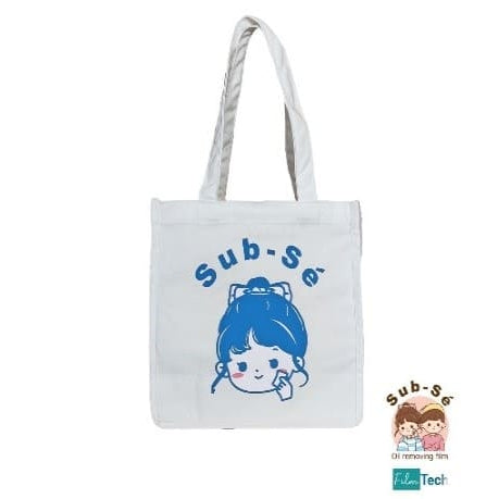 Sub-Se' ซับเสะ กระเป๋าผ้า Cotton Cloth Bag (1 pc.) - Organic Pavilion