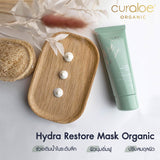 Curaloe เคออะโล ออร์แกนิค ไฮดรา รีสโตร์ มาส์ก Organic Hydra Restore Mask (75 ml) - Organic Pavilion