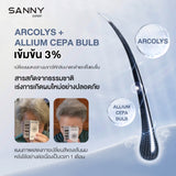 SANNY Anti-Gray Hair Tonic (6 ml) แซนนี่ แอนตี้-เกรย์ แฮร์ โทนิค - Organic Pavilion