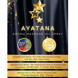 Ayatana อายตนะ อโรมา นูริชชิ่ง ออยล์ สเปรย์ กลิ่น โอเชียน วิสเปอร์ Aroma Nourishing Oil Spray - Ocean Whisper (15 ml) - Organic Pavilion