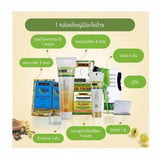 Indus Valley Damage Free Gel Colour อินดัส แวลลี ผลิตภัณฑ์สมุนไพรปิดผมขาวออร์แกนิกจากประเทศอินเดีย (220g / 65g)