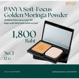 Panya Soft Focus Golden Moringa Powder ปัญญา แป้งพัฟทองคำผสมน้ำมันมะรุม เนื้อละเอียด บางเบา (12 g) - Organic Pavilion