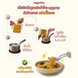 Eggyday Protein Noodles  เอ้กกี้เดย์ เส้นโปรตีน (High Protein Rice Bran 55g) (Mixed Vegetables 50g) - Organic Pavilion