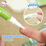 Dodolove Organic Nourishing Bitter Herbal Gel ดูดูเลิฟ เจลบอระเพ็ด สูตรออแกนิค ช่วยให้เด็ก เลิกดูดนิ้ว เลิกเข้าเต้า (1ml) - Organic Pavilion