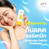 JUV Water-Gel UV Protection SPF 50 PA+++ (30 ml) - Organic Pavilion