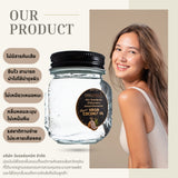 One Organic Organic Cold Pressed Virgin Coconut Oil วัน ออร์แกนิค น้ำมันมะพร้าวสกัดเย็น ออร์แกนิค (125ml,450ml or 900ml) - Organic Pavilion