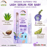 Dodolove Organic Baby Butterfly Pea Serum, Suitable from Birth ดูดู เลิฟ เซรั่มอัญชัน สูตรออร์แกนิก ใช้ได้ตั้งแต่แรกเกิด - Organic Pavilion