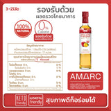 3Zero Apple Cider Vinegar with Yuzu with the Mother แอปเปิ้ลไซเดอร์เวนิก้าผสมยูสุ น้ำส้มสายชูหมักแอปเปิ้ลและยูสุ (มีตะกอน) (250ml) - Organic Pavilion