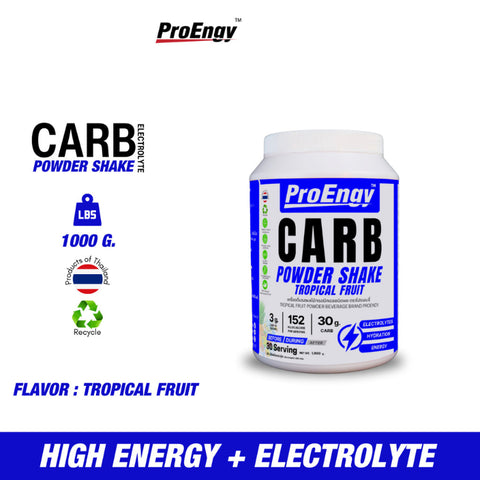 ProEngy Carb Powder Shake Electrolyte (กระปุก) ให้พลังงานสูง ลดโอกาสเกิดตะคริว - Tropical Fruit Flavor (1kg) - Organic Pavilion