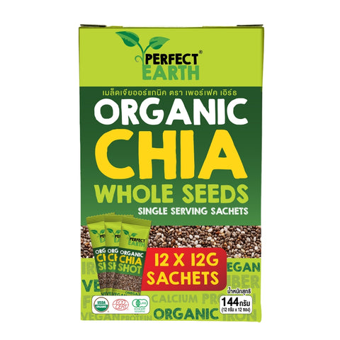 Perfect Earth เพอร์เฟคเอิร์ธ เมล็ดเจีย ออร์แกนิค แบบซอง Chia Seeds Shot (12 Sachets x 12gm)