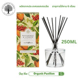 Wavertree and London Reed Diffuser (250ml) เวเวอร์ทรี แอนด์ ลอนดอน ก้านไม้หอมปรับอากาศ 250ml - Organic Pavilion
