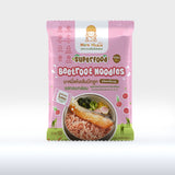 Mama Tales More Please Superfood Noodles with Seasoning Powder มาม่าเทลส์ มอร์พลีซ บะหมี่เส้นผัก บะหมี่เด็ก (55g) - Organic Pavilion
