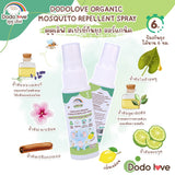 Dodolove Organic Mosquito Repellent Spray for Kids, Lemon Scent, Suitable for Children with G6PD ดูดู เลิฟ สเปรย์กันยุงออร์แกนิค กลิ่นเลม่อน สำหรับเด็ก G6PD ใช้ได้ (20g) - Organic Pavilion