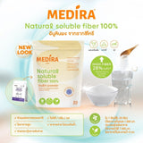 Medira Nise Inulin Powder Fiber  เมดิร่า ไนซ์ อินนูลินชนิดผงจากรากชิโครี (240 g)