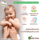 Dodolove Organic Asafoetida Baby Natural Tummy Gel, Peppermint Scent, Roll-On  ลูกกลิ้งมหาหิงค์ เจลทาท้องเด็ก กลิ่นเปเปอร์มิ้นต์ (10ml) - Organic Pavilion