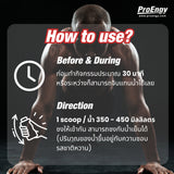 ProEngy Carb Powder Shake Electrolyte (กระปุก) ให้พลังงานสูง ลดโอกาสเกิดตะคริว - Tropical Fruit Flavor (1kg) - Organic Pavilion