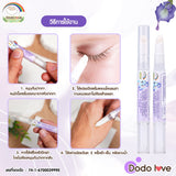 Dodolove Organic Baby Butterfly Pea Serum, Suitable from Birth ดูดู เลิฟ เซรั่มอัญชัน สูตรออร์แกนิก ใช้ได้ตั้งแต่แรกเกิด - Organic Pavilion