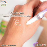 Dodolove Organic Baby Butterfly Pea Serum, Suitable from Birth ดูดู เลิฟ เซรั่มอัญชัน สูตรออร์แกนิก ใช้ได้ตั้งแต่แรกเกิด - Organic Pavilion