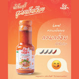 Anglhao อังเหลา Various Types of Dipping Sauces Sukiyaki Sauce/Seafood Sauce/Tamarind Dipping Sauce  น้ำจิ้มชนิดต่างๆ น้ำจิ้มสุกี้/น้ำจิ้มซีฟู๊ด/น้ำจิ้มแจ่ว (100ml or 260ml) - Organic Pavilion