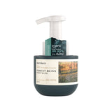 Phutawan ภูตะวัน วิปโฟมล้างมือ Phutawan Whipped Foam Hand Wash (300ml)