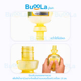 Buoola Mouthwash 0% Alcohol - Bottle บูโอล่า น้ำยาบ้วนปาก 0% แอลกอฮอล์ แบบขวด (474 ml) - Organic Pavilion