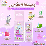 Dodolove Organic Shallot Moisture Balm Stick, Suitable from Birth, Safe for G6PD ดูดู เลิฟ บาล์มหอมแดง แบบแท่ง ใช้ได้ตั้งแต่แรกเกิด G6PD ใช้ได้ (10g) - Organic Pavilion