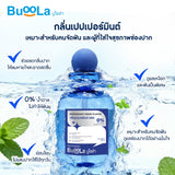 Buoola Mouthwash 0% Alcohol - Bottle บูโอล่า น้ำยาบ้วนปาก 0% แอลกอฮอล์ แบบขวด (474 ml) - Organic Pavilion