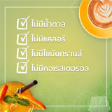 Equal Stevia Pur Via Stevia Purvia Natural Stevia Sweetener อิควล สตีเวีย เพอร์เวีย ผลิตภัณฑ์ให้ความหวานแทนน้ำตาล 40 or 100 ซอง - Organic Pavilion