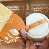 Ira So Natural Loose Powder ไอรา โซ เนเชอรัล แป้งฝุ่นโปร่งแสง ไร้ทัลคัมและซิลิโคน เนื้อบางเบา คุมมัน 8 ชม. (10 g) - Organic Pavilion