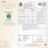 Mortiw EGGAPRO 880mg. Dietary Supplement Product หมอทิว เอกาโปร อาหารเสริมโปรตีนไข่ขาว (30 Capsules) - Organic Pavilion