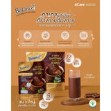 4Care Balance Instant Dark Chocolate Drink Mixed with Organic Cacao บาลานซ์ เครื่องดื่มดาร์กช็อกโกแลตปรุงสำเร็จชนิดผงผสมคาเคาออร์แกนิก (20g X 12Sachets) - Organic Pavilion