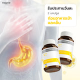 Mortiw G.R.D. 500mg. Dietary Supplement Product หมอทิว จี.อาร์.ดี. อาหารเสริมขมิ้นชันลดกรดไหลย้อน (30 Capsules) - Organic Pavilion