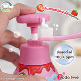Dodolove Organic Tiny Toothpaste TarTar Organic Kids Toothpaste with Fluoride - Strawberry Flavor ดูดูเลิฟ ออร์แกนิค ยาสีฟันเด็ก สูตรออแกนิค กลิ่นสตรอเบอร์รี (150g) - Organic Pavilion