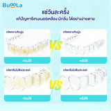 Buoola Retainer Cleaner Tablets (Effervescent Tablets) บูโอล่า เม็ดฟู่ทำความสะอาดรีเทนเนอร์ (40 Tablets) - Organic Pavilion