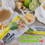 Ginger World Konnyakuu Jelly Ginger with Honey and Lime จินเจอร์ เวิลด์ เจลลี่ขิง น้ำผึ้งมะนาว (10 Sachet/Boxes)