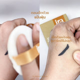Ira So Natural Loose Powder ไอรา โซ เนเชอรัล แป้งฝุ่นโปร่งแสง ไร้ทัลคัมและซิลิโคน เนื้อบางเบา คุมมัน 8 ชม. (10 g) - Organic Pavilion