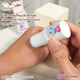 Dodolove Organic Shallot Moisture Balm Stick, Suitable from Birth, Safe for G6PD ดูดู เลิฟ บาล์มหอมแดง แบบแท่ง ใช้ได้ตั้งแต่แรกเกิด G6PD ใช้ได้ (10g) - Organic Pavilion